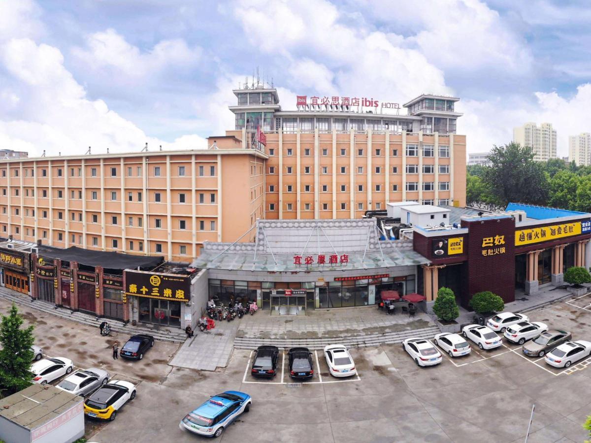 Hotel Ibis Anyang Jiefang Ave Exterior foto
